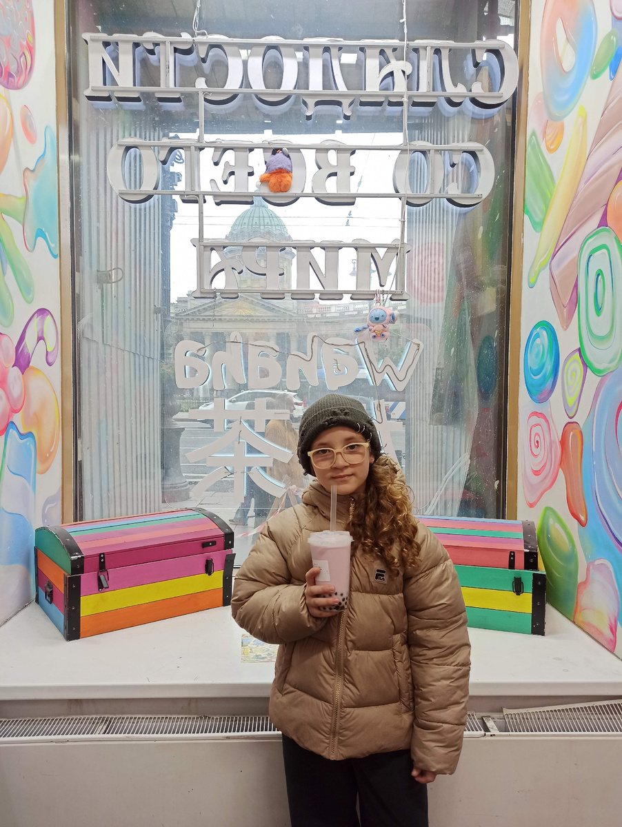 Вкуснятина в стакане 