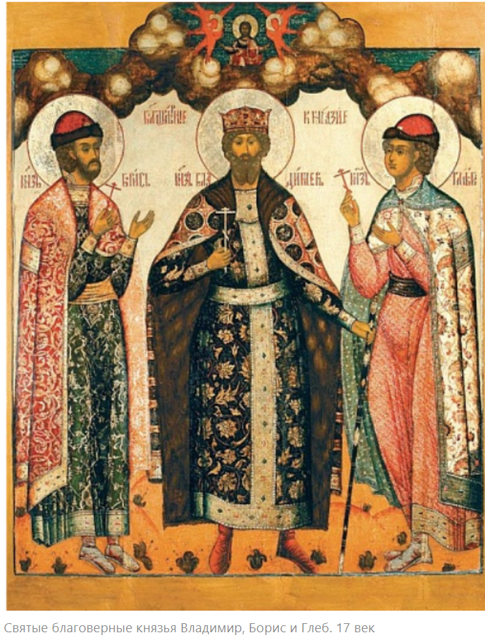 Музей-заповедник "Ростовский Кремль"