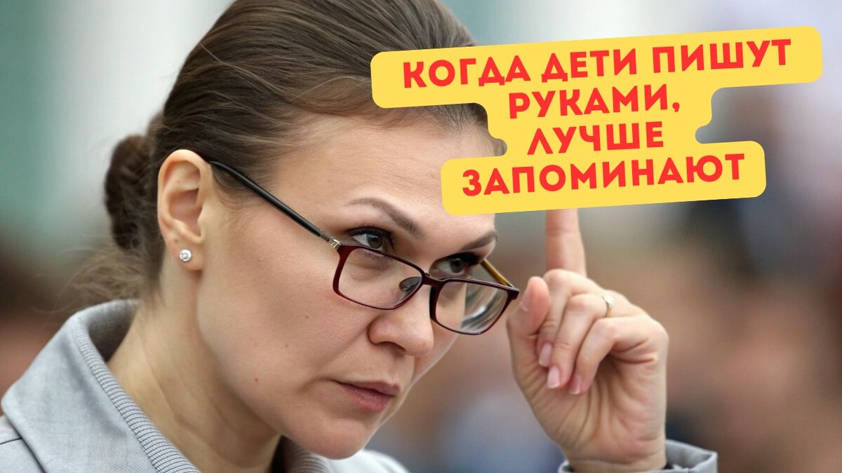 Серьёзно? А где научные исследования этого феномена?