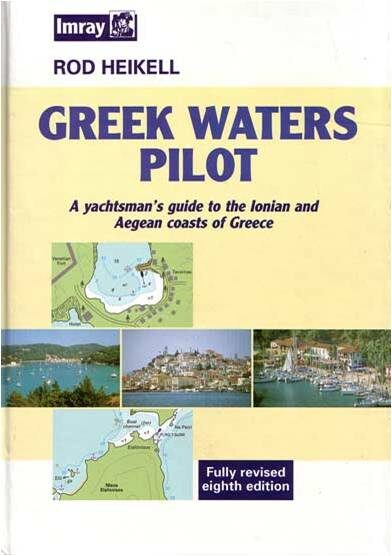 Родимый Хенкель