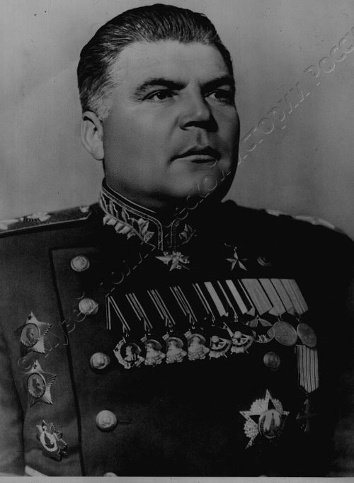 Фотография. Малиновский Р. Я. – маршал Советского Союза, дважды Герой Советского Союза, министр обороны СССР. ГМПИР, Фонд фотографических источников