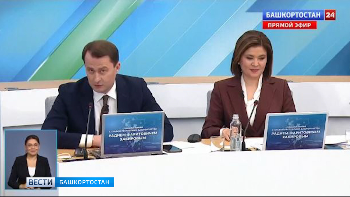    Радий Хабиров назвал главных виновников испорченных дорог в Башкортостане