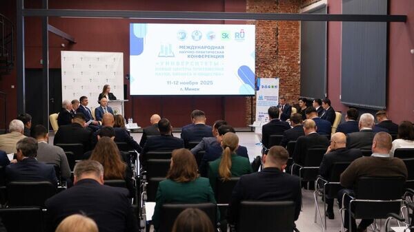    © Россотрудничество