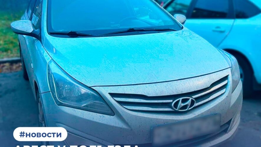    ГУ ФССП РФ по РТ