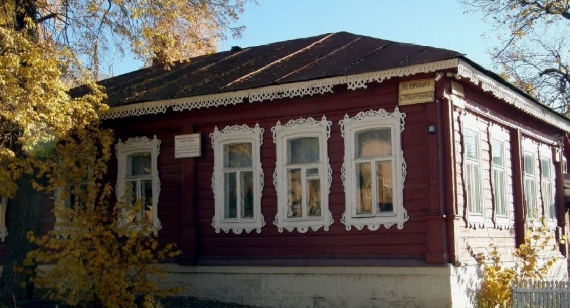 фото музей  Ивана Бунина в Ельце