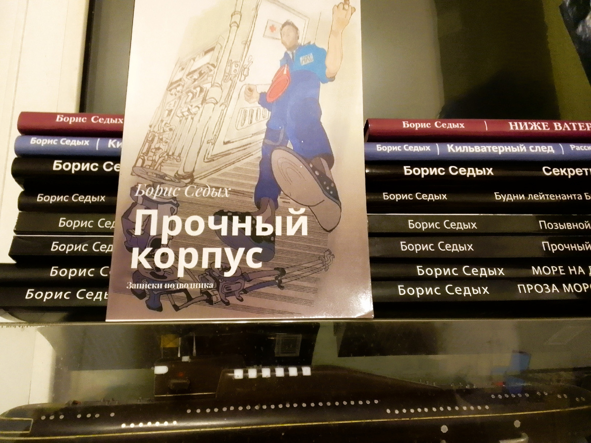 Книги автора.