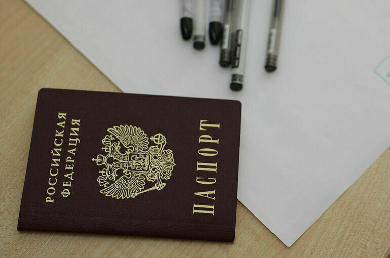 Новый штамп в паспорте с января: что изменится для каждого россиянина