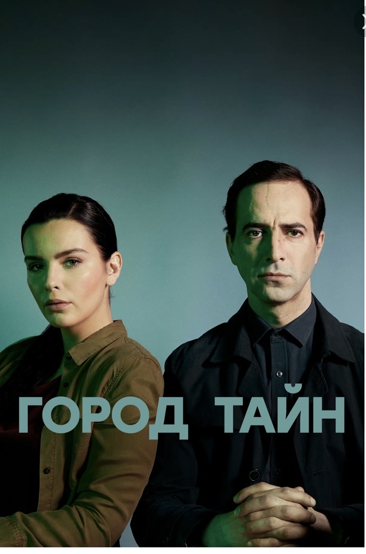 Фото из открытых источников сети интернет 