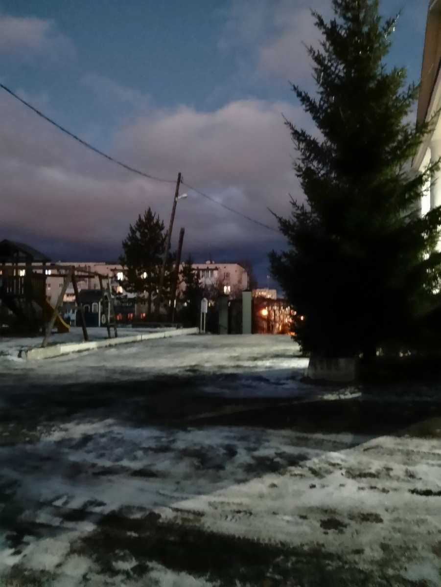 вечер 11 ноября