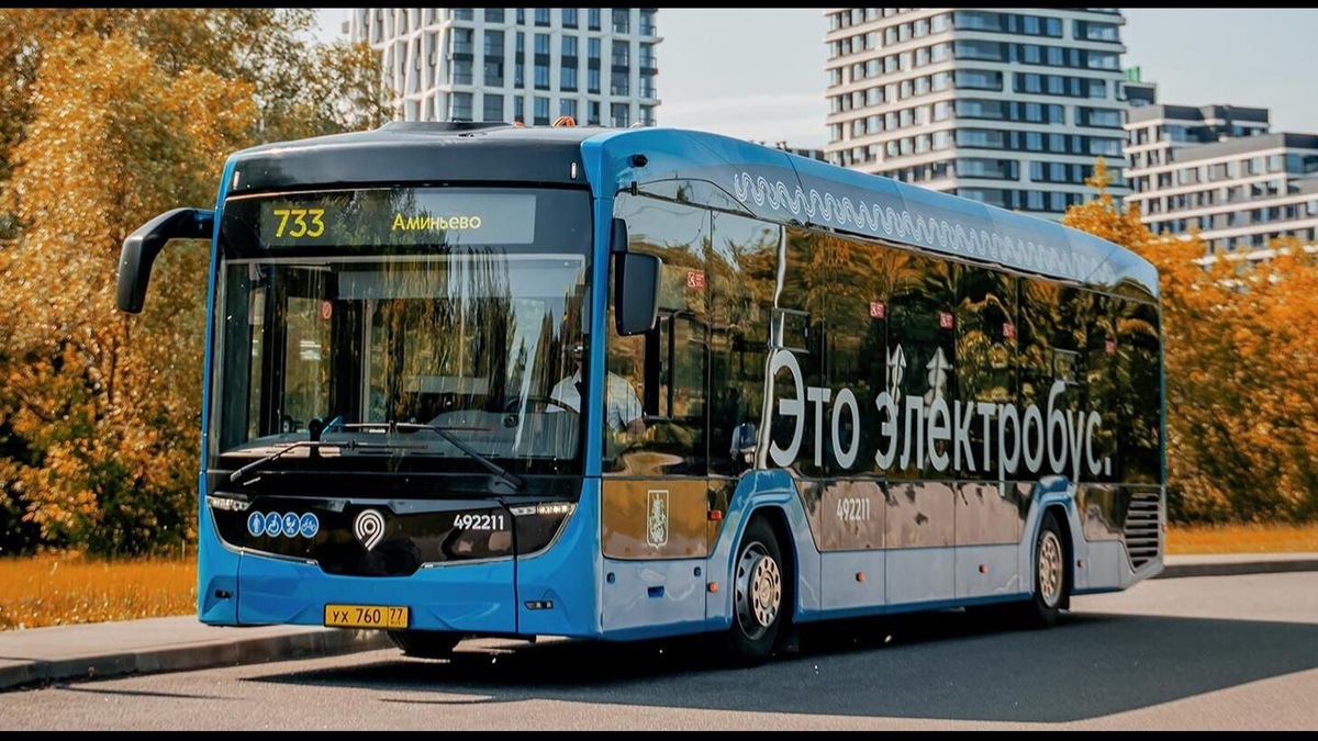 Фото: пресс-служба Департамента транспорта и развития дорожно-транспортной инфраструктуры города Москвы