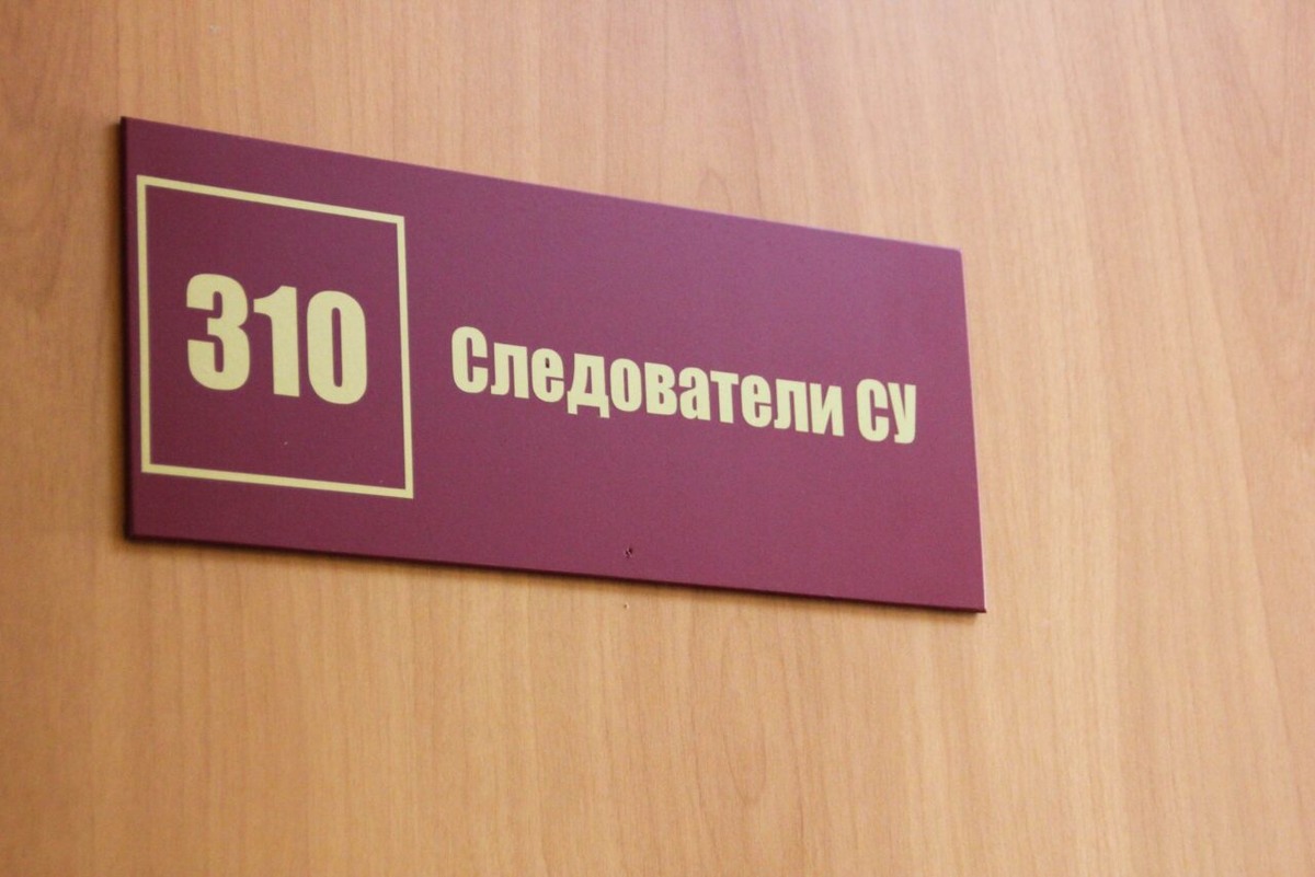    Фото: МВД Карелии