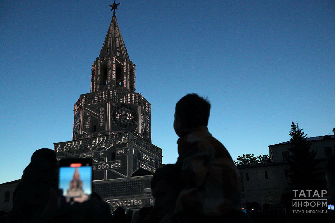 Фото: © «Татар-информ» / Владимир Васильев