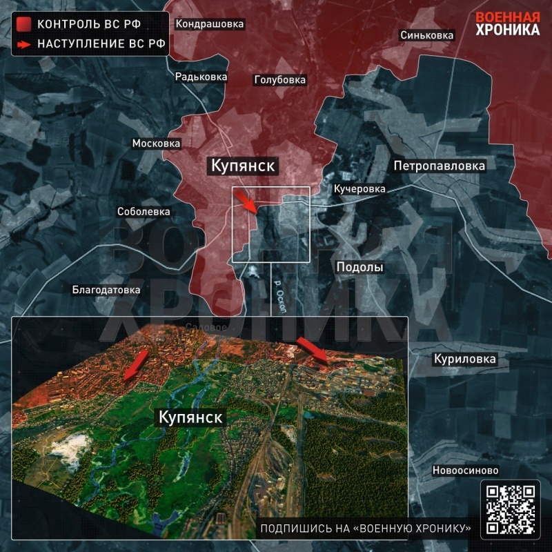    Фронт рушится везде: Россия идёт в прорыв под Запорожьем и в Харьковской области. ФСБ сорвала спецоперацию Киева — Горячая сводка 11 ноября 2025 г.