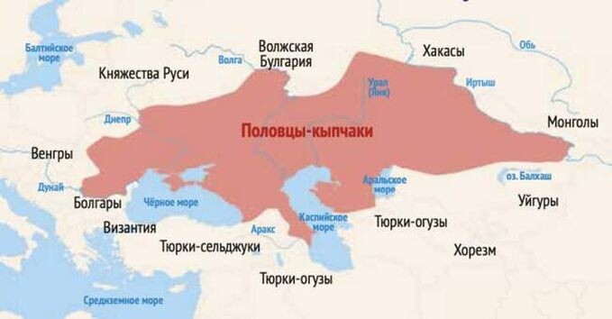 Большая родина половцев-кыпчаков. Представляете, сколько армий могли создавать русские из этих кочевников?