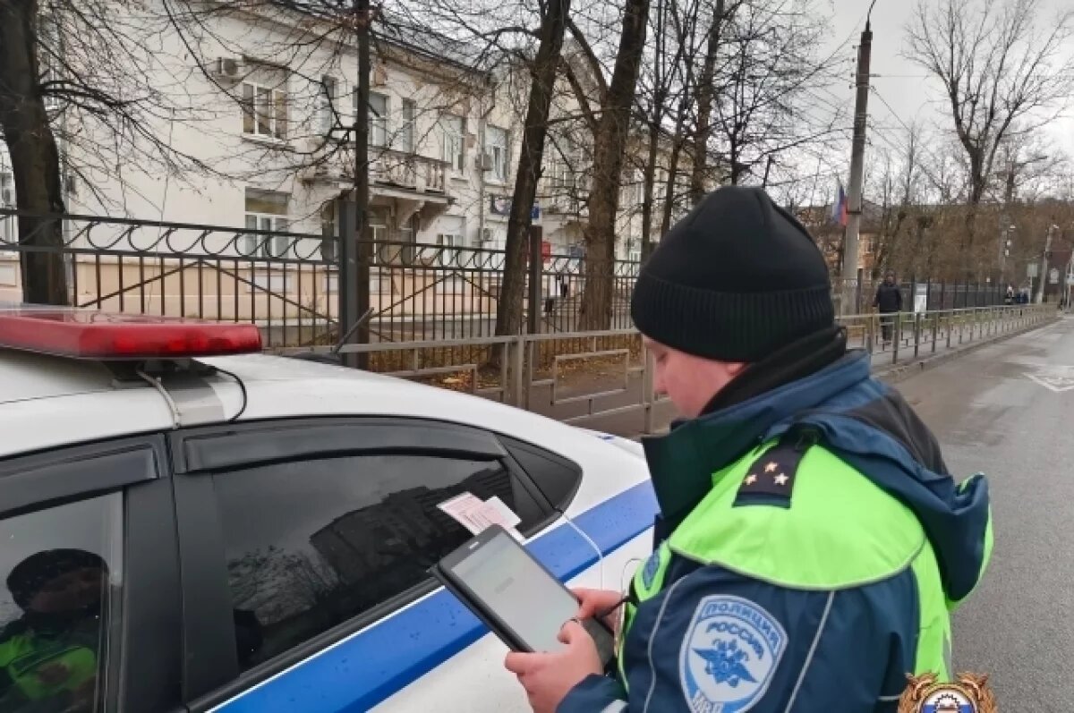    В Твери женщина ездила по поддельным правам