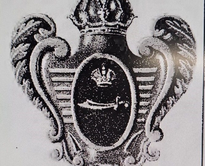 Полковой герб на знамени Астраханского пехотного полка при Анне Иоанновне.