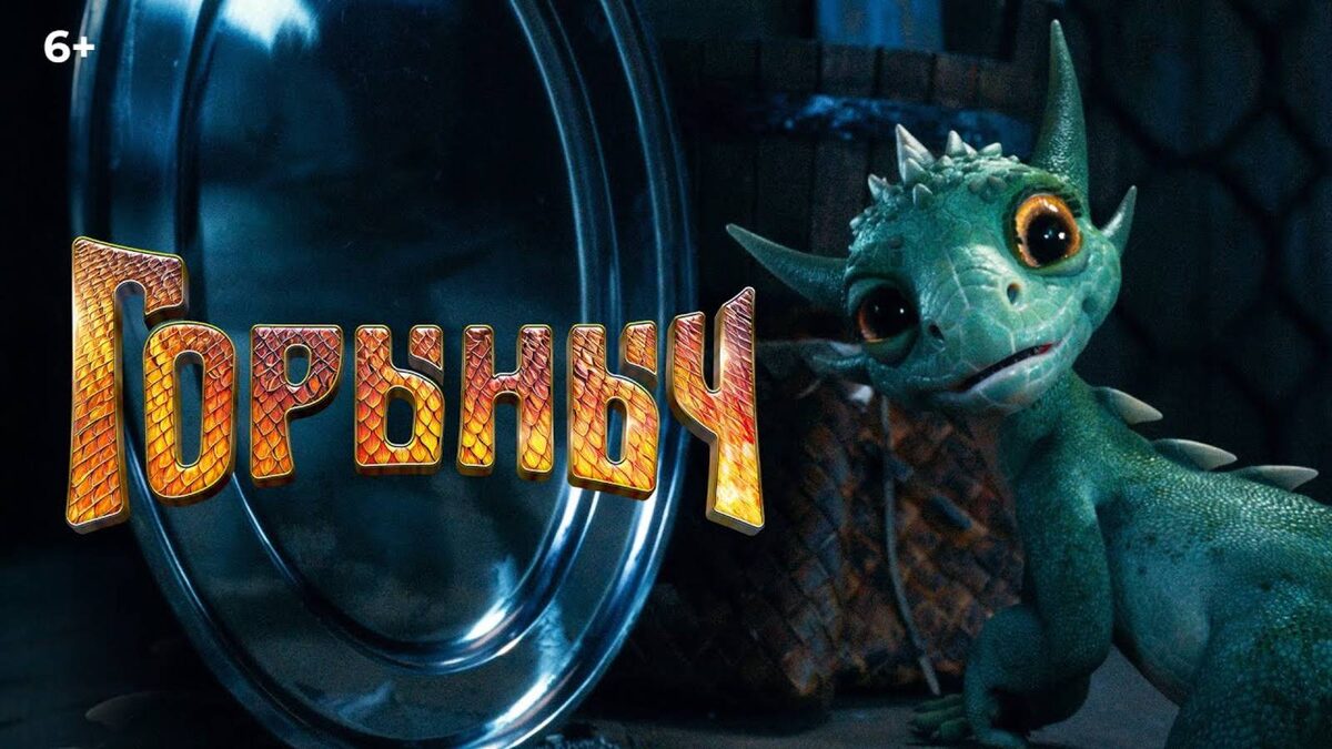 Фото с сайта Rutub.ru