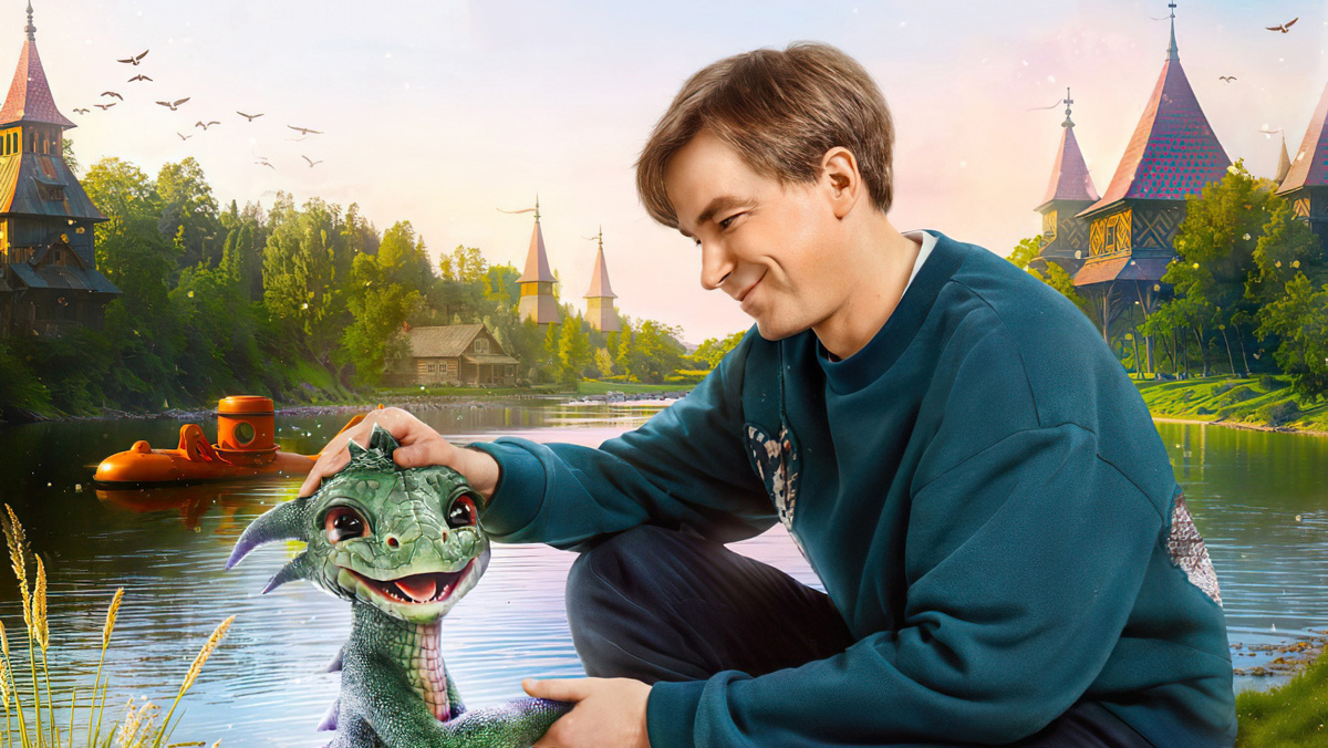 Фото с сайта Kinontv.ru