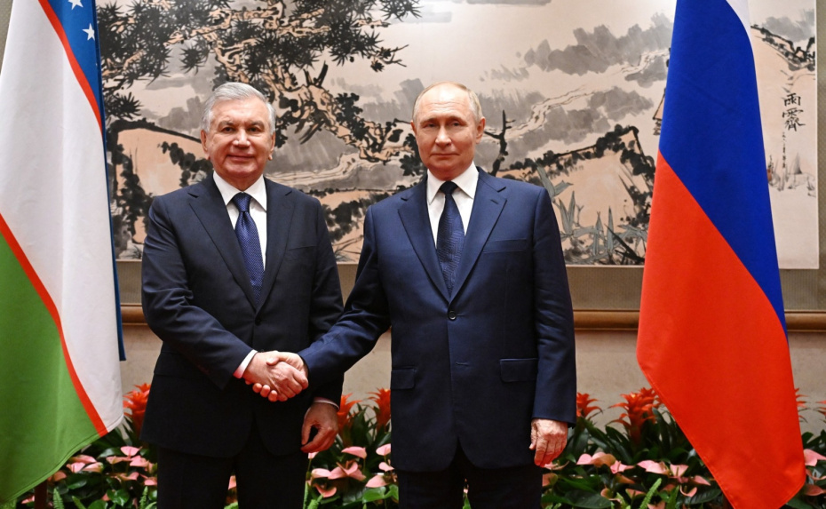    kremlin.ru/Сергей Бобылёв, РИА «Новости»