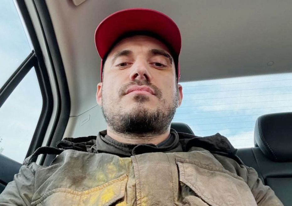    Социальные сети