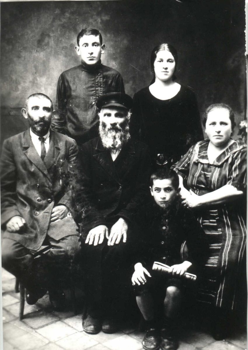 Семья Цойреф. 1928-29 гг.