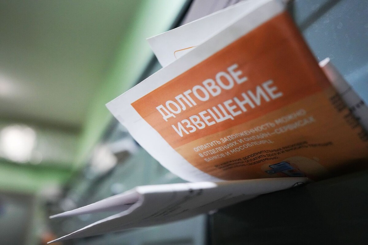     / Источник: © ИЗВЕСТИЯ/Дмитрий Коротаев