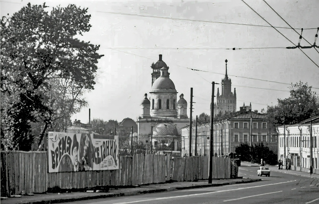 Храм Сергия в 1970-ые г.г.