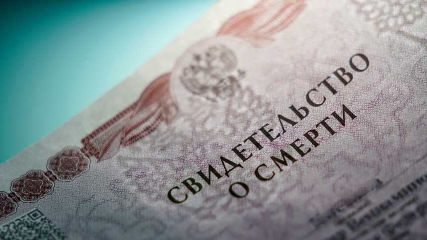    Фото: ИЗВЕСТИЯ/Сергей Лантюхов