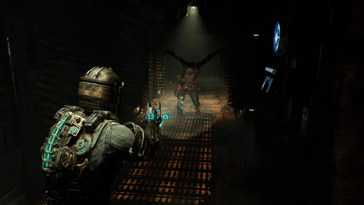 (скриншот из игры)