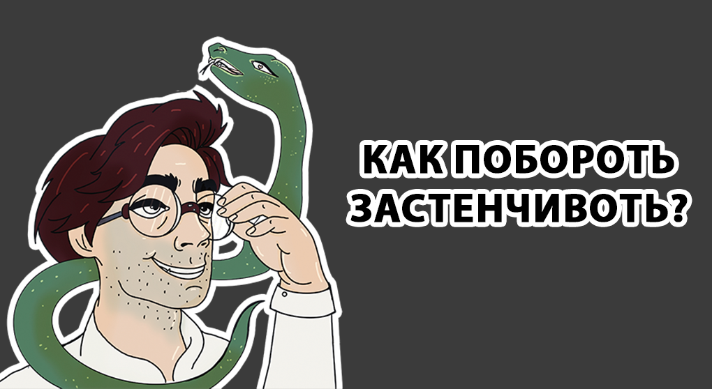 Оригинальный рисунок Pukich Brain⚡️