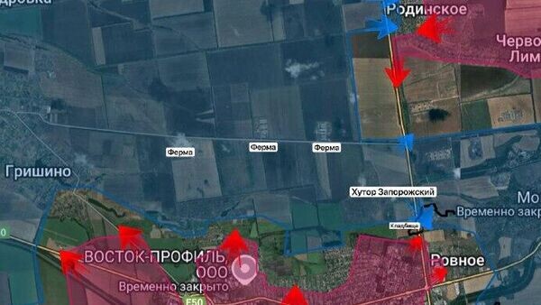    © telegram ukr_2025_ru