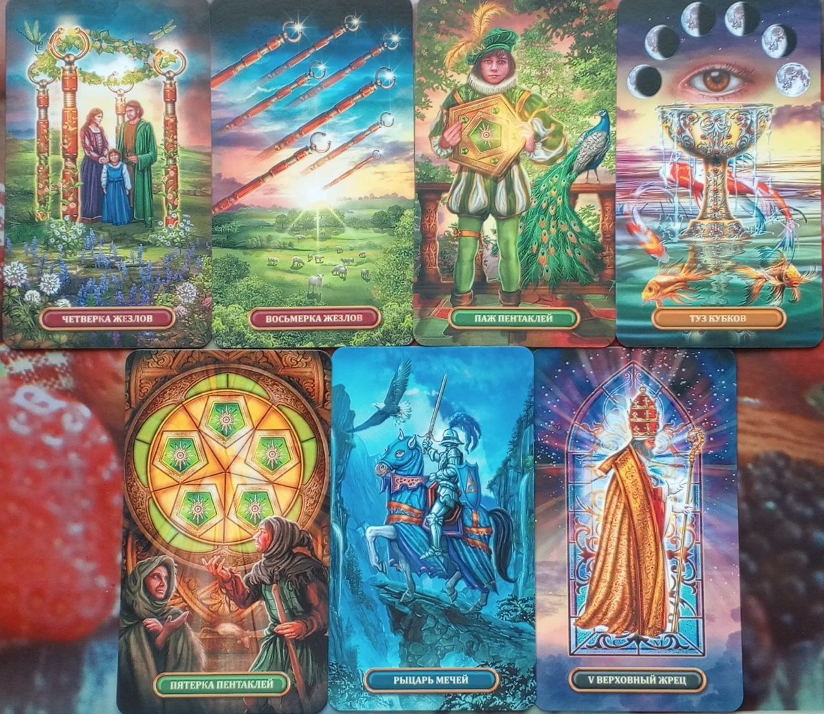 картинка принадлежит автору канала