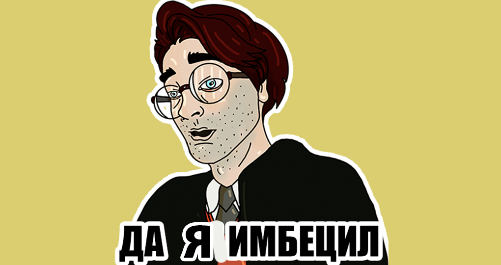 Как жить после 40?