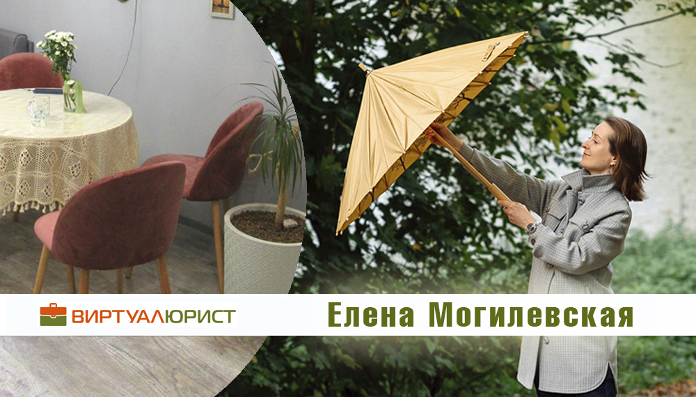 Если пропущен срок вступления в наследство по завещанию