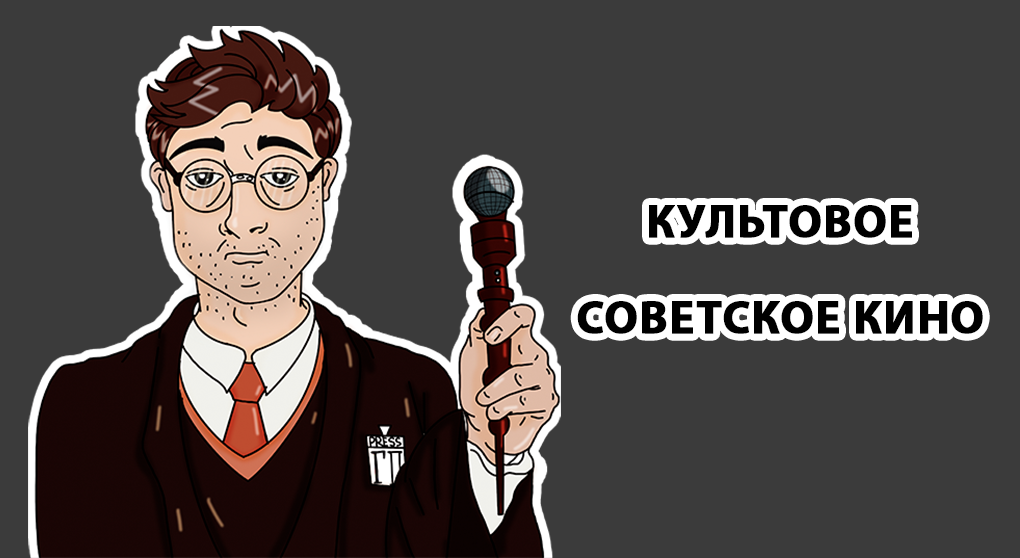 Оригинальный рисунок Pukich Brain⚡️