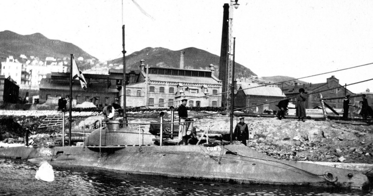 Подводная лодка "Сом" во Владивостоке