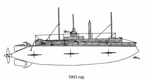 "Дельфин" имел 457-мм палубные ТА Шварцкопфа
