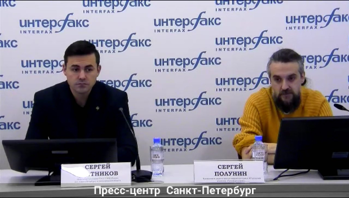 prt scr "Интерфакс"