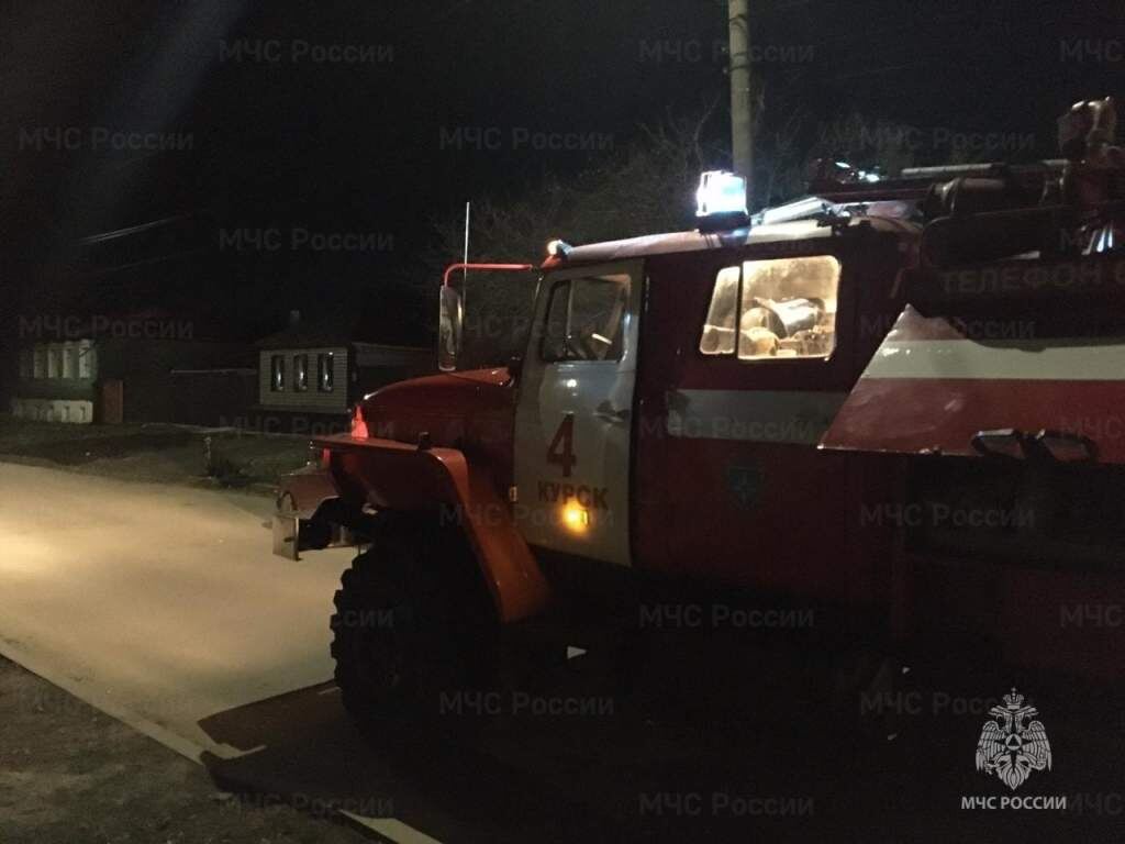    Фото ГУ МЧС по Курской области