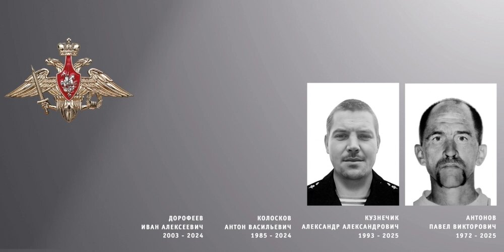    Фото: правительство Ивановской области