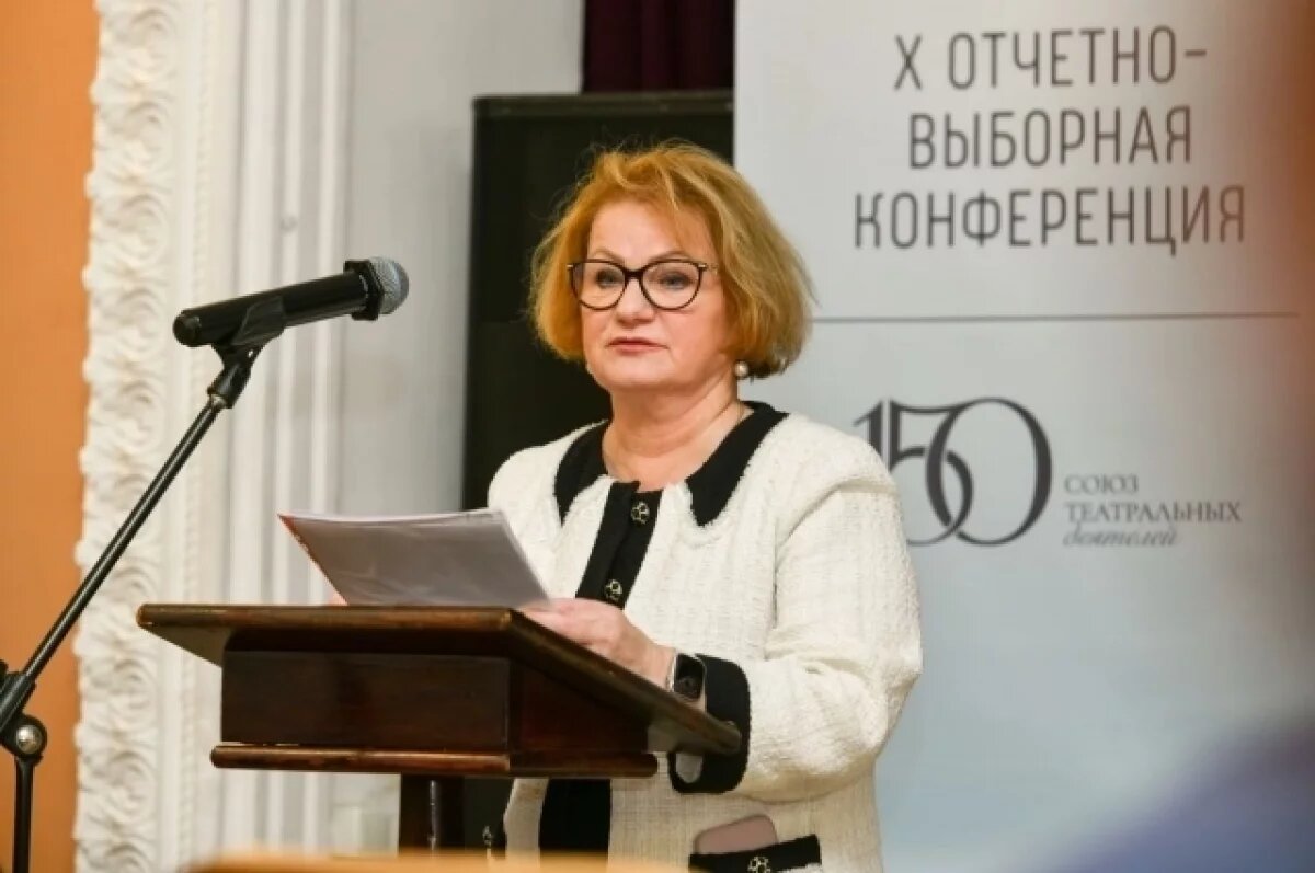    Светлану Учайкину переизбрали главой свердловского отделения СТД