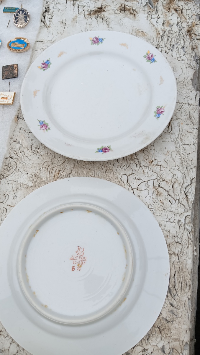 Барахолка: есть ли чем разжиться посудолюбу? Фото автора 