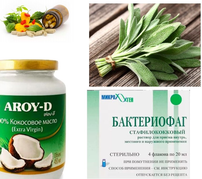 все схемы в телеге