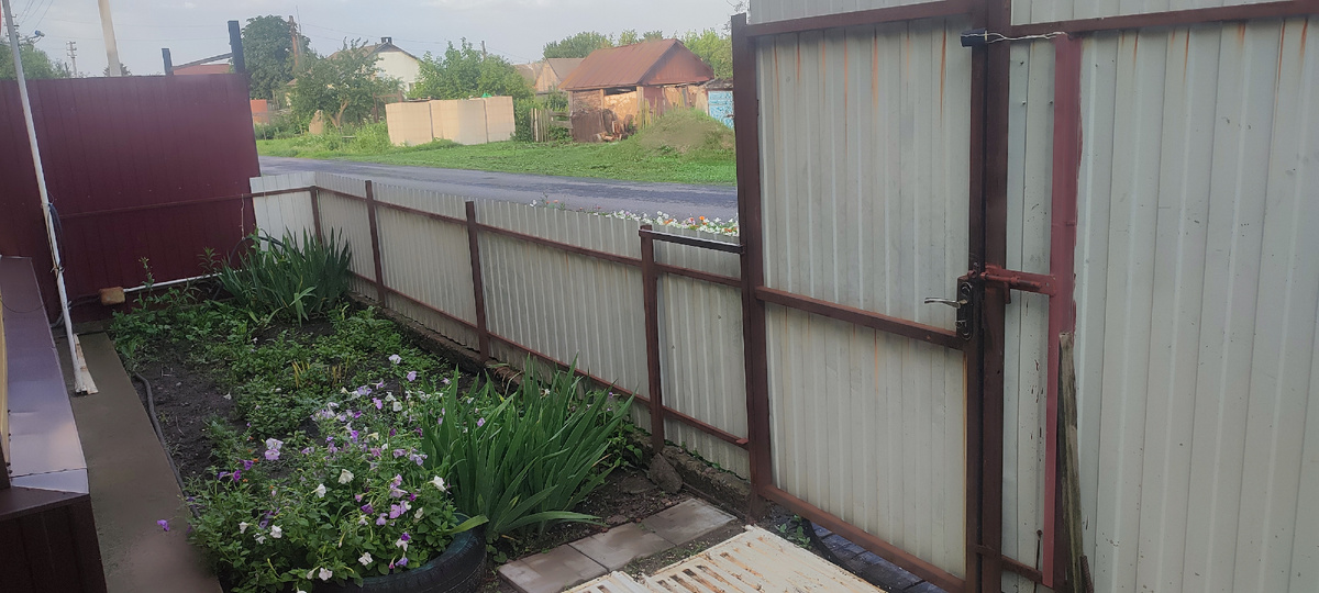 Мой старый забор )))