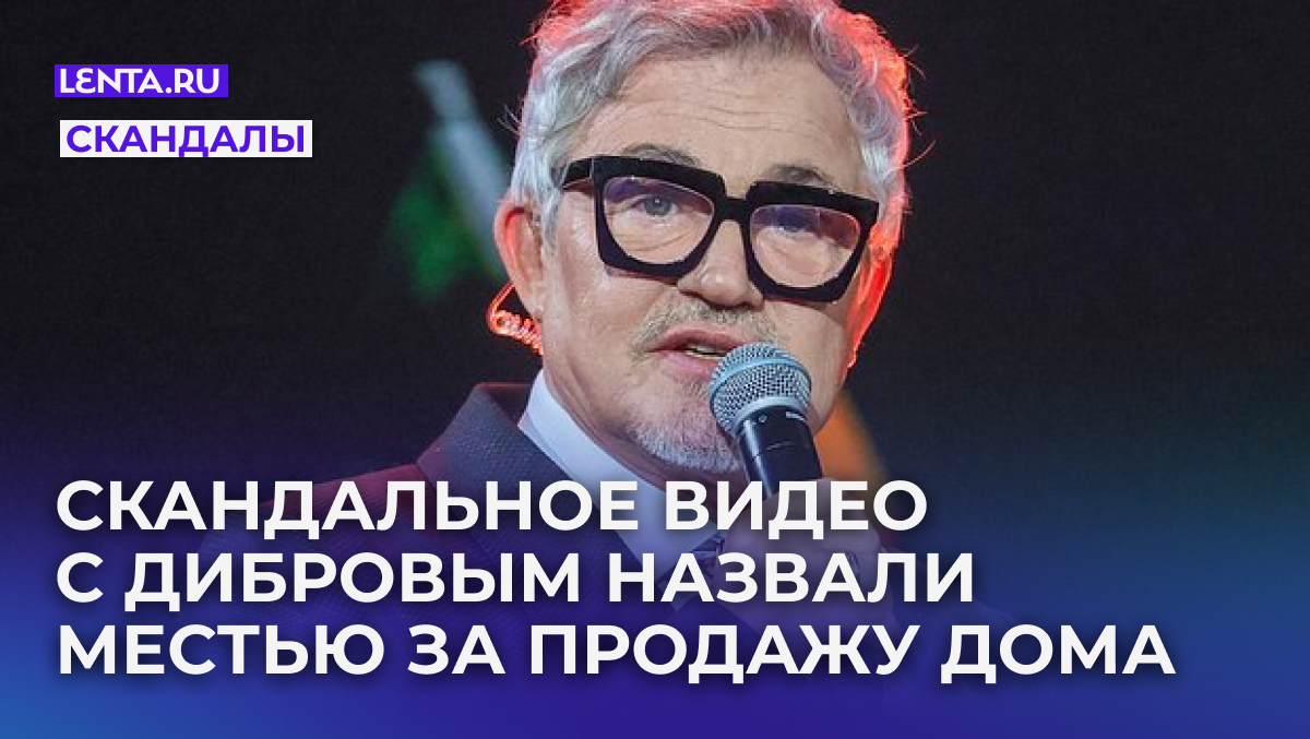 Фото: Petrov Sergey / News.ru / Globallookpress.com