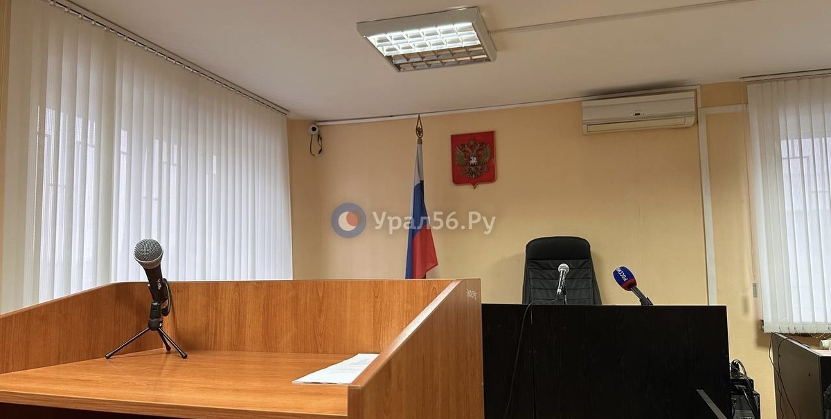    Отношения с замом длиной в 10 лет: Главу сельсовета под Оренбургом лишили должности из-за утраты доверия