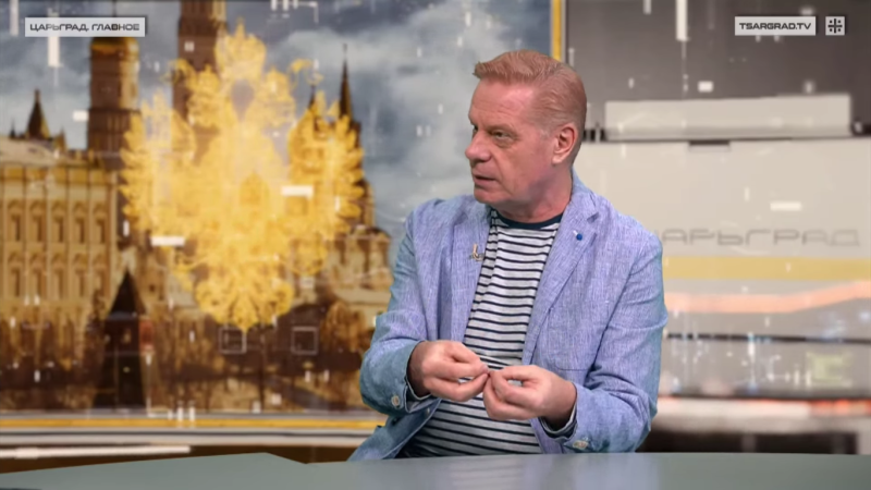    Алексей Старченко. Фото: Царьград