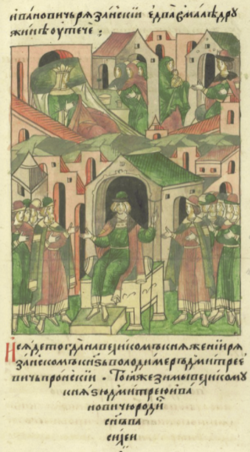 Владимир садится на Рязанский престол