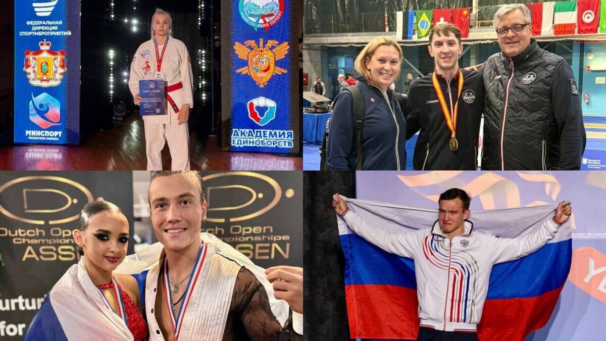    Куряне — на пьедестале