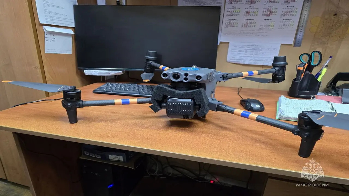    Новый дрон у курских спасателей
